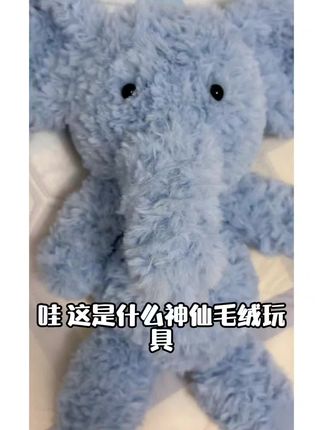手工编织钩针小象材料包DIY小象蓝小象玩偶手作送礼物送女友钩织