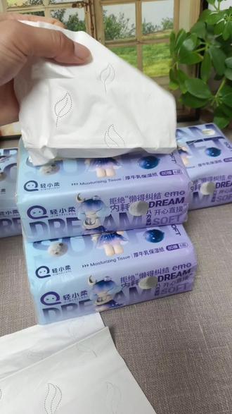 都用过乳霜纸, 但是六层加厚的牛乳纸我还头一次见, 就是轻小柔高端系列。#生活用纸必囤 #乳霜纸巾#婴儿用纸#轻小柔乳霜纸#乳霜纸