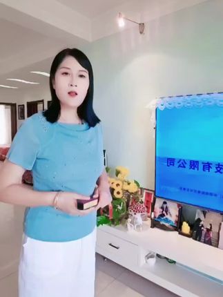 唱一段
