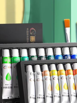 水粉画颜料套装美术生专用儿童幼儿园小学可水洗绘画工具材料套装#学习好帮手 #趣味学习 #学习用品#绘画#好物分享