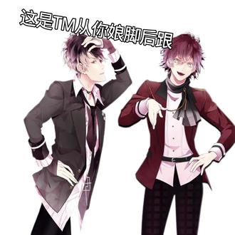 #魔鬼恋人 #抽象 #ooc致歉
这是改良版本