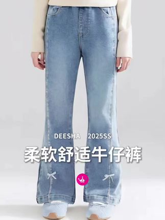 甜美女孩必备牛仔裤,微喇裤型修饰身材,蝴蝶结亮点更加精致~8 #显高显瘦显腿长 #微喇裤 #牛仔裤 #秋季穿搭 #高品质童装