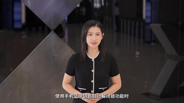 定陶小鹏汽车P7+超级增程如何校准手机自动解闭锁#小鹏汽车