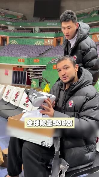 今天拿到一双全球联想版球鞋,外观颜值还不错呢 #篮球🏀 #体育生 #篮球 #西热力江 #热点
