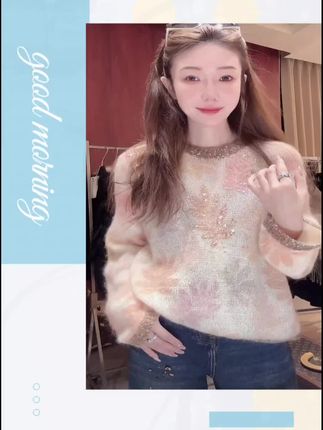 美美私服分享穿搭#DEDM•STUDIO/气质慵懒马海毛+绵羊毛混纺钉钻毛衣