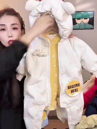婴幼儿宝宝羽绒服儿童羽绒服连体衣#羽绒服#儿童羽绒服#婴幼儿服饰#宝宝衣服#羽绒服穿搭