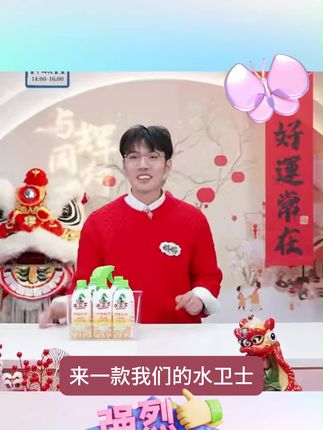 挑战省力快速清洗整个厨房,家里难清洗的#油污,用这个#清洁剂 #厨房好物 #水卫士强效油污净#成分安全