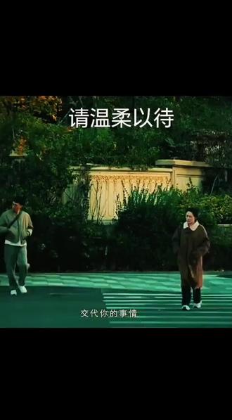 原来,人随时都会死的啊……