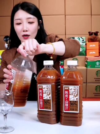华邦陈皮+山楂汁1.28L*2大瓶网红饮品家庭实惠装囤货饮料水#饮料 #陈皮山楂汁 #山楂汁 #网红饮品 #好喝不贵