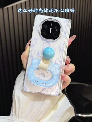 这个蓝色爱心线条kitty指环扣壳壳~真的好好看啊!一整个心动住了!#华为matex6 #华为matex5 #手机壳 #华为matex3 #夏日必备