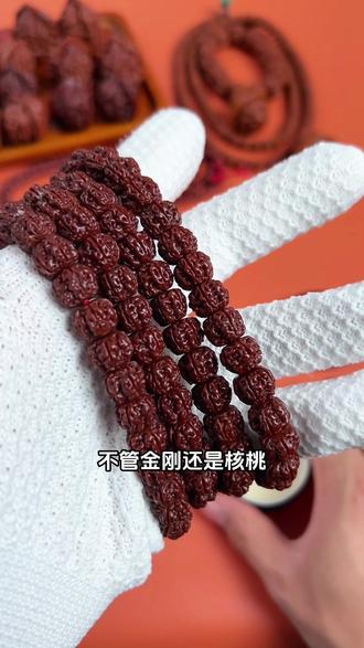 不管是核桃还是金刚,用猪鬃刷马鬃刷包浆上色速度甩塑料刷好几条街 #文玩刷子 #猪鬃刷 #马鬃刷 #核桃专用刷