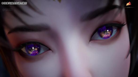 龙破九天第二章 #国漫推荐#龙破九天#国产动漫