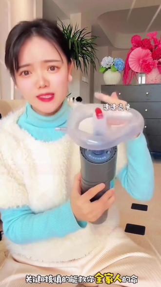 当我在女儿幼儿园篮球赛上大显身手#亲子运动会#我的爸爸#打篮球的爸爸#当我在幼儿园篮球赛上大显身手#篮球@Ray313