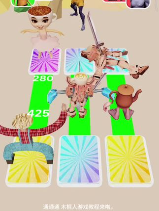 #光头强 #光头强经典语录 #熊出没 #芭比之公主学院 #玩具