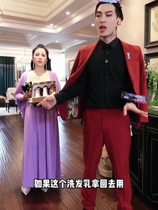 Sinhosoo仙花秀可可香氛洗发乳!香得高级,顺得惊艳!毛躁星人必入,梅姐推荐拍一发13件,姐妹们可以囤起来!#一枝梅 #香氛洗发水 #洗护好物 #洗发水推荐 #柔顺丝滑