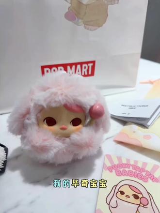 泡泡玛特 电子木鱼 泡泡玛特毕奇敲敲系列 真可爱 没事敲一敲 敲的时候不是配音哦 是娃娃发出的声音 #泡泡玛特 #毕奇盲盒 #电子木鱼 #潮玩 #敲敲系列 @泡泡玛特POPMART