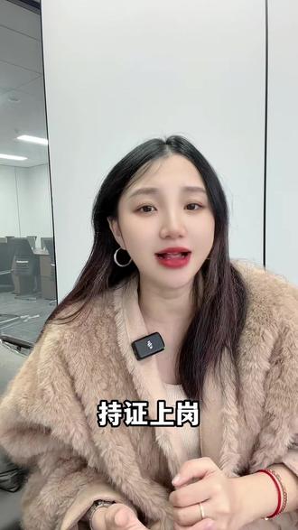 注册公司+记账报S我来带你一步到位 #深圳注册公司#深圳注册公司多少钱#深圳注册公司流程#深圳营业执照办理#深圳开公司