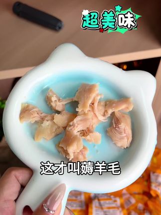 我看谁家小猫你还没吃过这个筑希家的鱼油蒸煮鸡小胸#科学养宠攻略 #筑希 #鱼油蒸煮鸡胸肉