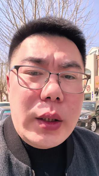 伊朗战局升级,油价上涨,得赶紧挣钱啦
#伊朗#油价#工资 #日结