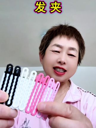 #发夹#女生必备 #头饰发饰 #好物分享 #发饰发夹