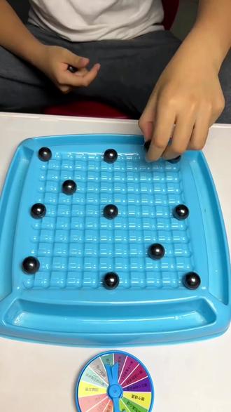 踩雷磁力感应棋怎么第二种玩法_踩雷磁力感应器怎么玩 踩雷磁力感应棋怎么第二种玩法_踩雷磁力感应器怎么玩 踩雷磁力感应棋怎么第二种玩法_踩雷磁力感应器怎么玩(磁力感应器有什么作用) 磁力资讯