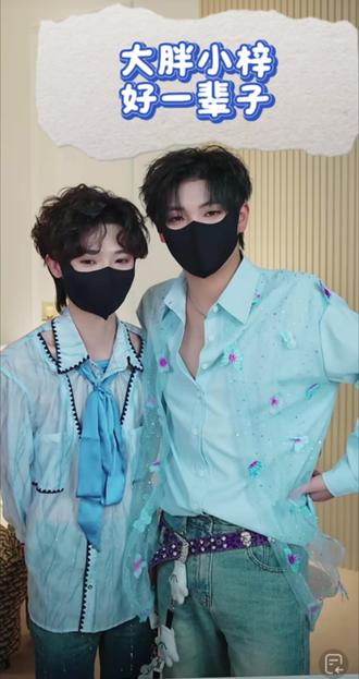 @𝑇.梓洺💜⁹²⁰⁷ 爱你老己!@𝑇.胖坨🍖⁰³⁰³ 宠宠宠!#大胖小梓 #听潮阁梓洺 #听潮阁胖坨 #向全世界安利我的cp