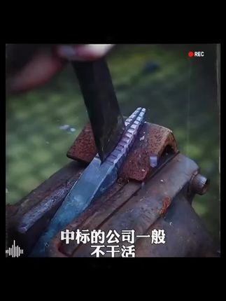 读《寒门诡将》学古人智慧,让你在为人处事中立于不败之地。#寒门诡将#千门八将#好书分享#认知觉醒#谋略智慧