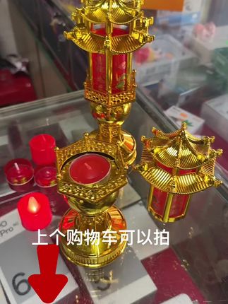 喜欢的车车拍;谢谢,非常优惠,先拍有,慢拍对不住了!大优惠,非常雅