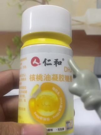 仁和DHA核桃油DHA藻油150mg核桃油dha#好物推荐🔥 #严选好物