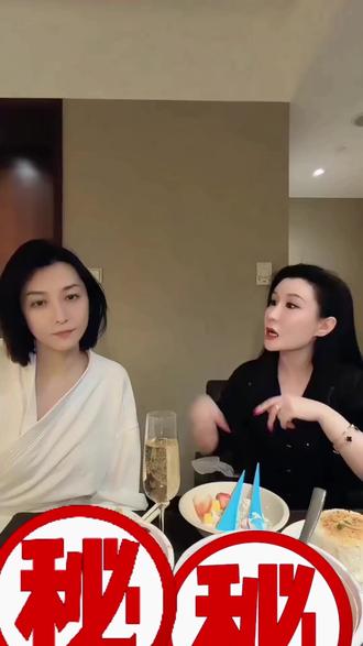 三个地方藏着真实的你 月亮 上升 金星 #上升星座 #月亮星座 #金星星座 @小狠狠-麻尼花不完