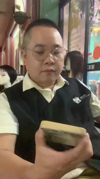 老九教你|豆包對話一鍵整理,清爽界面小技巧
#豆包对话整理 #豆包小技巧 #手机实用技巧 #干货分享 #APP使用教程