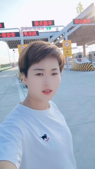 阜淮高速于本月26号正式开通,在外的老板,老乡欢迎回到我们大美阜南自己家乡!