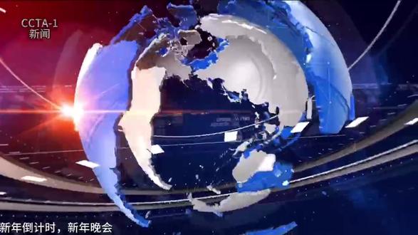 #游戏 #迷你世界 临时改一下那个不是晚上是早上!!! 新年快乐!!各位彦祖亦菲们!