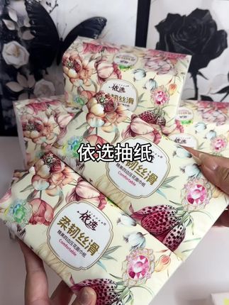#依选抽纸#超大包抽纸 #无限回购的宝藏单 遇到这种划算又好用的抽纸就赶快多囤点