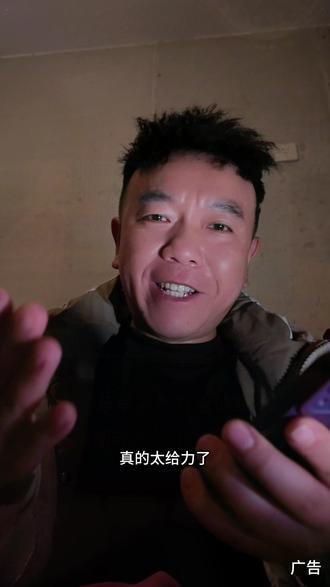 318一票终生游玩14景区#甘孜州 #旅游攻略 #节后复工自救指南#元宵就要团团圆圆#旅游 @DOU+上热门 @抖音小助手 @我要上热门