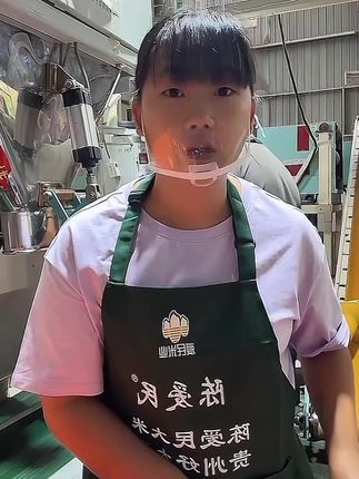 【长顺神泉谷】贵州山泉水稻生态大米长粒香米传统农家香甜 #为您甄选每一粒粮食 #原生态农产品 #要好货的来 #长粒香大米 #抖音助农