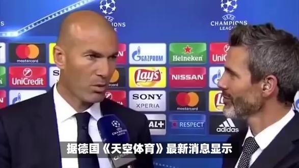 阿隆索帅位堪忧,两大潜在继任者浮现,齐达内和渣叔谁更适合? #皇马