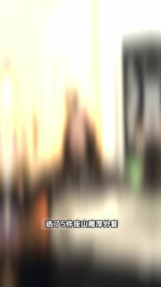 试试男装女穿😎帅女如此简单#美式复古 #冬季穿搭指南 #男装女穿 #无性别穿搭 #外套分享