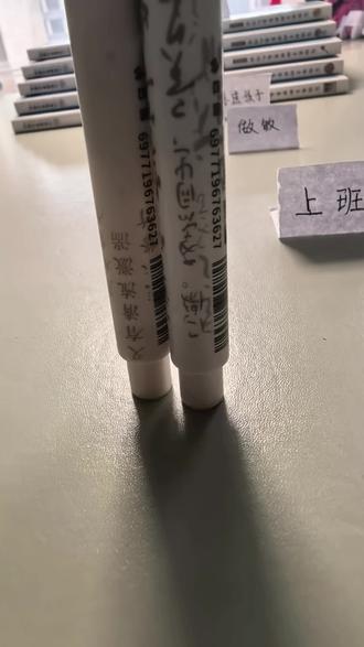 有一段傲娇的台步#圆珠笔走秀