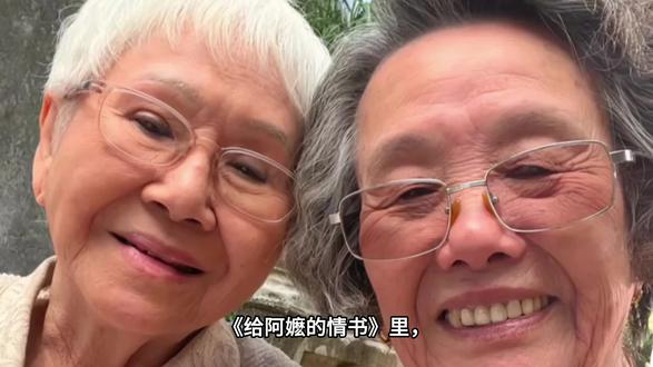 “记不得”的病,2026年有新答案了 《给阿嬷的情书》里,谢南枝到最后也没能认出淑柔。很多人问:这种“记不得”的病,真的一点办法都没有吗?
2026年的今天,答案正在被改写。抽一管血,就能提前预警;皮下注射15秒,在家就能治疗;CAR-T免疫疗法首次打进大脑;中国科学家用AI筛出能穿透血脑屏障的新分子……
疾病偷不走全部。科学给了我们多陪几年、多记几年的机会。留意早期信号,给记忆多一次机会。
你身边有没有因为“记不得”而慢慢走远的人?
关注AI医哥,了解AI医疗前沿。
#阿尔茨海默 #阿尔茨海默病 #阿尔茨海默病老人 #阿尔茨海默氏症 #给阿嬷的情书电影