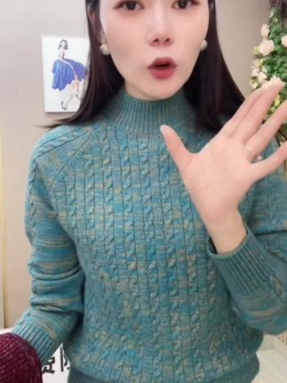 半高领毛衣#毛衣 #打底衫 #穿搭