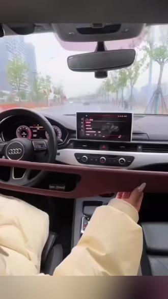 17-25奥迪A4L/A5/S4改装内饰中控挡位面板排挡装饰配件条#奥迪内饰 #中控挡位面板排挡装饰 #好物推荐