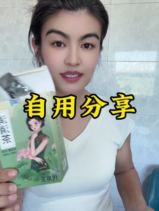 #好喝不贵#仙女都在喝什么#好物推荐🔥