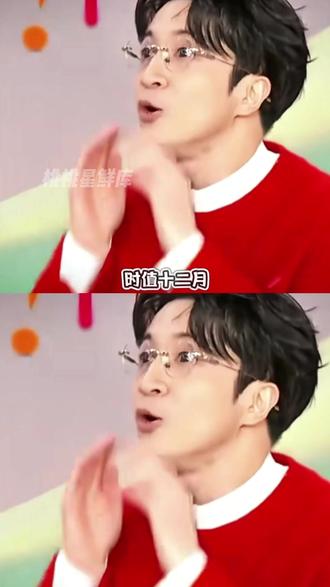 #回顾2025年各月热梗 2025年度热梗大赏,全认识的网速能有多快? #幻梦都破碎 #高雅人士 #热梗