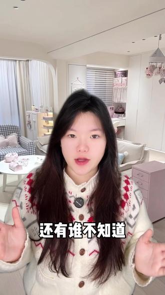 自定义小火人,主动唠超有趣 #多闪app #小火人AI聊天 #多闪