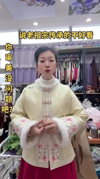 有些就是风吹墙头草,没有自己的审美观,太可怕了##穿搭 #来个古装造型尝试不同风格