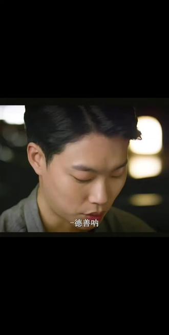 #请回答1988
请回答1988狗焕