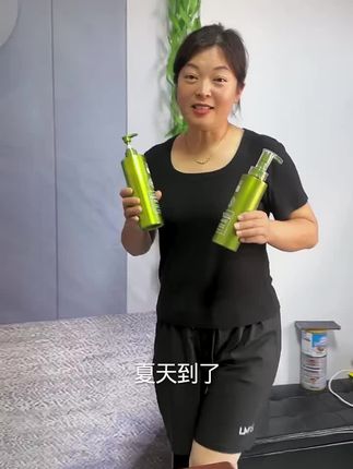 氨基酸洗发水 #洗发水#洗护#氨基酸洗发水