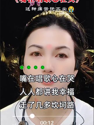 #上热门话题🔥🔥🔥 #正能量 #抖音热歌 #真人真唱 #原创作品 有你们真好…
