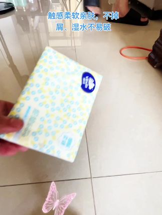 不掉屑、湿水不易破,自然无香,实用又贴心 #自用好物推荐